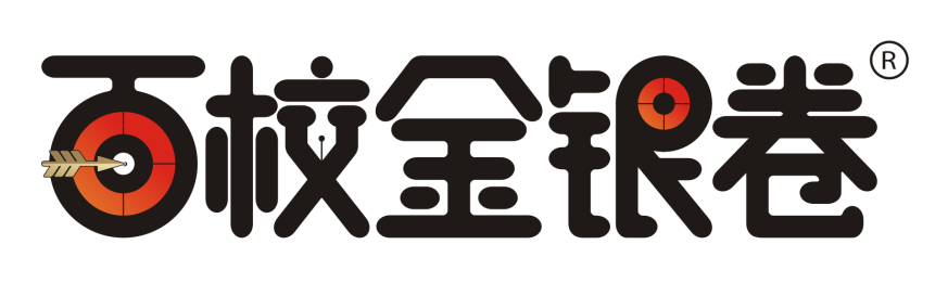 1711421036484456.png 百校金銀卷LOGO_3.png